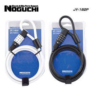 ([)NOGUCHI mO` LOCK bN JY-182P-1800 8×1800mm
