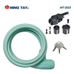 ([)MING TAY ~^C LOCK bN MT-203 C[bN U8×1800mm(L[3{t) CgO[(4962625351430)