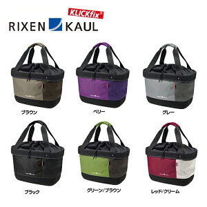 RIXEN KAUL NZJE SHOPPER ALINGO Vbp[AS A^b`gʔ tgoXPbg