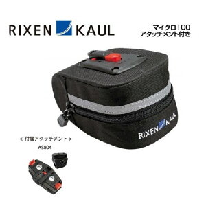 ([J[݌Ɍ)RIXEN KAUL NZJE MICRO100 }CN100 A^b`gt(AS803)(4030572000821)ThobO