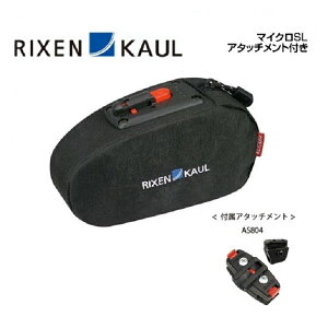 RIXEN KAUL NZJE MICRO SL }CNSL A^b`gt(AS817)(4030572000784)ThobO