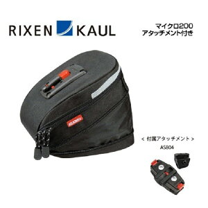 ([)RIXEN KAUL NZJE MICRO200 }CN200 A^b`gt(AS818)(4030572000838)ThobO