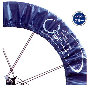 OSTRICH I[Xgb` TIRE COVER ^CJo[(2{1g)