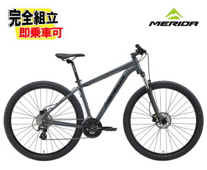 (Tt!)2026 MERIDA _ BIG.NINE 50-D rbOiC50D VN_[NO[(ubN)yFS24zMTB }EeoCN