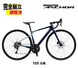 (���T�t��!)2026 BRIDGESTONE ANCHOR �u���a�X�g�� �A���J�[ RE8 105 MODEL 105�d�l �I�[�V�����l�C�r�[ ���[�h�o�C�N