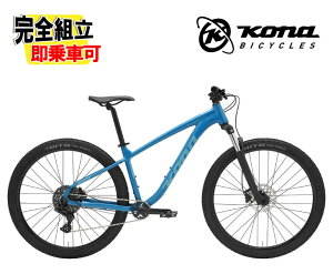 (���T�t��!)2026 KONA �R�i LAVA DOME �����@�h�[�� �O���X�`�F���X�e�B�A���u���[ MTB �}�E���e���o�C�N