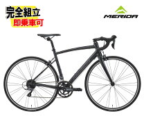 楽天市場】merida(メリダ) ロードバイク ride 80の通販