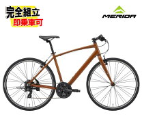 楽天市場】merida crossway 50（クロスバイク｜自転車・サイクリング 