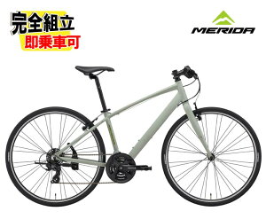 (Tt!)2026 MERIDA _ CROSSWAY 50-R NXEFC 50R }bgA[[XO[(O[)yFS31zNXoCN