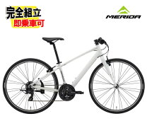 楽天市場】merida crossway 50の通販