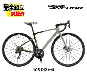 (���T�t��!)2026 BRIDGESTONE ANCHOR �u���a�X�g�� �A���J�[ RE8 105 Di2 MODEL 105 Di2�d�l �t�H���X�g�J�[�L ���[�h�o�C�N