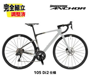 (���T�t��!)2026 BRIDGESTONE ANCHOR �u���a�X�g�� �A���J�[ RE8 105 Di2 MODEL 105 Di2�d�l �X�g�[���O���[ ���[�h�o�C�N