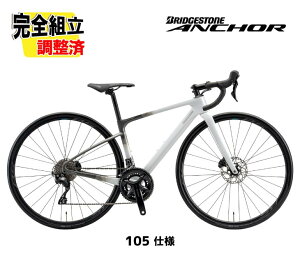 (���T�t��!)2026 BRIDGESTONE ANCHOR �u���a�X�g�� �A���J�[ RE8 105 MODEL 105�d�l �X�g�[���O���[ ���[�h�o�C�N