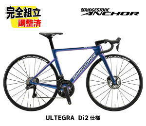 (���T�t��!)2026 BRIDGESTONE ANCHOR �u���a�X�g�� �A���J�[ RP9 ULTEGRA MODEL �A���e�O���d�l(R8150 Di2)���[�V���O�A���h�����_ ���[�h�o�C�N