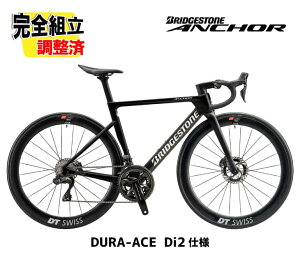 (���T�t��!)2026 BRIDGESTONE ANCHOR �u���a�X�g�� �A���J�[ RP9 DURA-ACE MODEL �f�����G�[�X�d�l(R9250 Di2)���[�V���O�u���b�N ���[�h�o�C�N