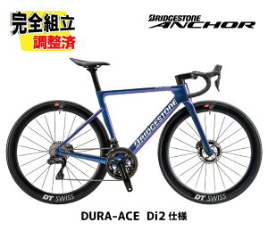 (���T�t��!)2026 BRIDGESTONE ANCHOR �u���a�X�g�� �A���J�[ RP9 DURA-ACE MODEL �f�����G�[�X�d�l(R9250 Di2)���[�V���O�A���h�����_ ���[�h�o�C�N