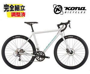 2026 KONA �R�i ROVE AL 650 ���[�u AL 650 Matte Faux Raw �O���x�����[�h