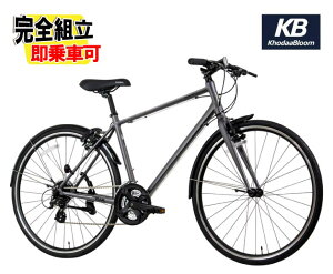 KhodaaBloom �R�[�_�[�u���[�� RAIL ST PLUS ���C��ST �v���X �}�b�g�K�����^�� 24Speed �N���X�o�C�N