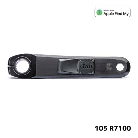 4iiii フォーアイ PRECISION 3+ POWERMETER プレシジョン3+ パワーメーター シマノ 105 R7100 左クランク 電池式