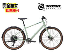 楽天市場】KONA DEWの通販