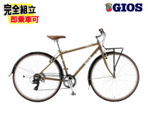 楽天市場】GIOS（シティサイクル｜自転車・サイクリング）：スポーツ 