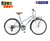 楽天市場】シティサイクル（変速段数7 ～ 9段）（自転車・サイクリング 