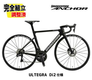 (���T�t��!)2026 BRIDGESTONE ANCHOR �u���a�X�g�� �A���J�[ RP9 ULTEGRA MODEL �A���e�O���d�l(R8150 Di2)���[�V���O�u���b�N ���[�h�o�C�N