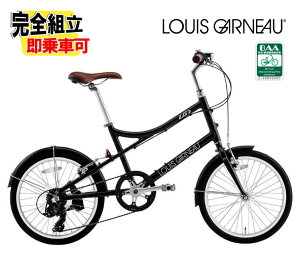 2026 LOUIS GARNEAU CKm EASEL7.0 BAA C[[7.0 BAA }bgLGubN aԁE~jx