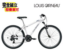 楽天市場】ルイガノ マウンテンバイク（自転車・サイクリング 