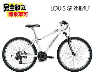 (完全組立・即乗車可)2026 LOUIS GARNEAU ルイガノ GRIND8.0 グラインド8.0 LGホワイト 21段変速 マウンテンバイク