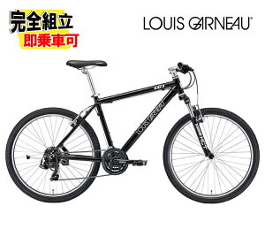 (完全組立・即乗車可)2026 LOUIS GARNEAU ルイガノ GRIND8.0 グラインド8.0 LGブラック 21段変速 マウンテンバイク