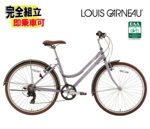2026 LOUIS GARNEAU CKm CITYROAM8.0 BAA VeB[[8.0 BAA }bgCbN 7iϑ NXoCN