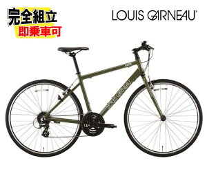 2026 LOUIS GARNEAU ���C�K�m SETTER8.0 �Z�b�^�[8.0 �I���[�u�O���[�� 24�i�ϑ� �N���X�o�C�N