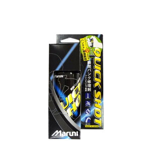 ([)MARUNI }j uԃpNC NCbNVbgK-600 t`oup(4907388003301)