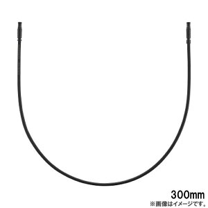 (���[���֑Ή����i)SHIMANO �V�}�m EW-SD300 ELECTRIC WIRE �G���N�g���b�N���C���[ Di2 300mm(IEWSD300L030)(4550170634995)