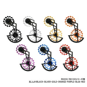 NOVA RIDE �m���@���C�h OVER SIZE PULLEY WHEEL �I�[�o�[�T�C�Y �v�[���[�z�C�[�� SHIMANO R9200/R8100�V���[�Y�p �r�b�O�v�[���[