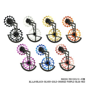 NOVA RIDE �m���@���C�h OVER SIZE PULLEY WHEEL �I�[�o�[�T�C�Y �v�[���[�z�C�[�� SHIMANO R8000/R9100�V���[�Y�p �r�b�O�v�[���[