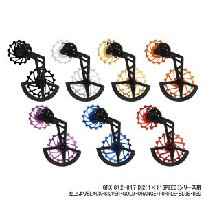 NOVA RIDE �m���@���C�h OVER SIZE PULLEY WHEEL �I�[�o�[�T�C�Y �v�[���[�z�C�[�� SHIMANO GRX 812-817 Di2(1×11SPEED)�V���[�Y�p �r�b�O�v�[���[