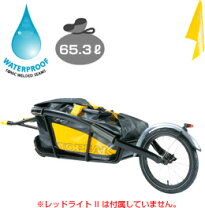 楽天市場】トピーク トレーラ―の通販