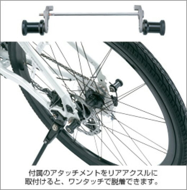 楽天市場】TOPEAK トピーク トレーラー/テント Journey Trailer and 