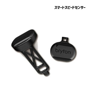 Bryton uCg TCNRs[^[ X}[gXs[hZT[(4718251593412)