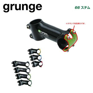 grunge OW STEM Xe 66Xe U31.8mm({fB̂)