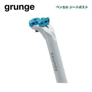 (���[�J�[�݌Ɍ���)grunge �O�����W SEATPOST �V�[�g�|�X�g �x�b�Z���V�[�g�|�X�g(�{�f�B�̂�) �N���A�[�p�[���z���C�g