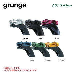 grunge OW ALXEA[NExbZ Nv 43mm