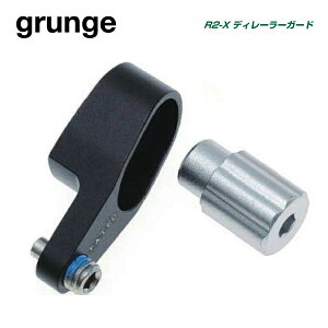 grunge OW R2-X fBC[K[h(4948107001208)