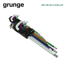 grunge グランジ TOOL 工具用品 カラーボールヘックスレンチ(4948107239588)