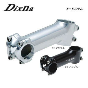 Dixna fBYi STEM Xe [hXe 73°25.4mm