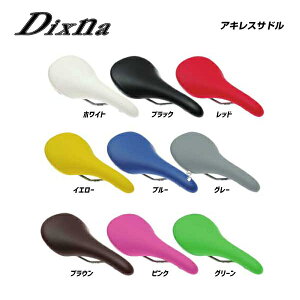 Dixna fBYi SADDLE Th ALXTh