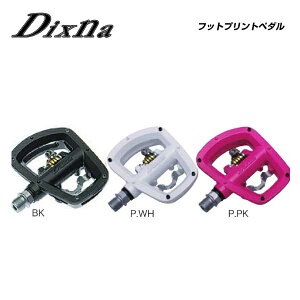 Spd フラットペダルの人気商品 通販 価格比較 価格 Com