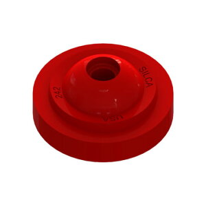 SILCA VJ 242 SEAL for PRESTA CHUCK vX^`bNpGXg}[V[ |vp[c(0853740005022)